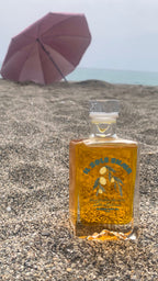 Il Sole Skær Organic Glow Body Oil 100ml